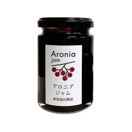 アロニアジャム 140g×1個 アントシアニンが豊富なアロニアを使用 本州送料無料