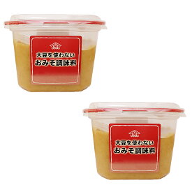 大豆を使わないおみそ調味料 600g×2個 山崎醸造 大豆不使用 味噌 食品 アレルギー対応