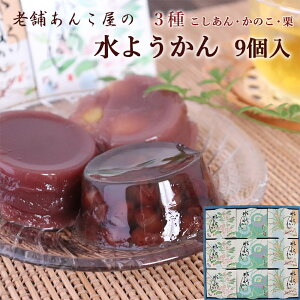 ͂ 悤 9  ̂ I e3 MtgΉ aَq yY {B