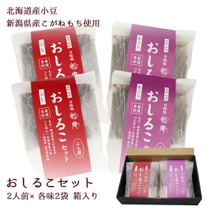 邱Zbg 2lO×e2 v4 ϔ  Ԃ Ȃ邱  VY˂ ͂␻Q