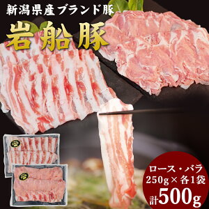 D؂ԂԃZbg [X 250g×1 o 250g×1 v500g ϔ VY uh Y N[|[NF ؂ Ε 蕨