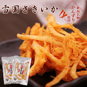 ፑ 񂸂 27g×2   sh ܂ V |Cg