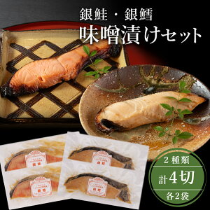 Ћ XЂZbg  80g×2 L 80g×2 v4 Vy ₶Ⴏ ₾ RVqJX ؂g ^pbN ϔ Ⓚ Ε 蕨