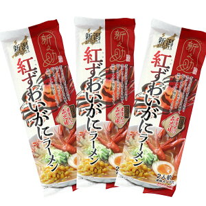 [ V VV g킢Ƀ[ 3 X ɂ݂ [ ܖ f  |Cg