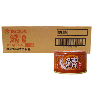 Ί X 150g×24  Y I I݂  傤 h ۑ ~