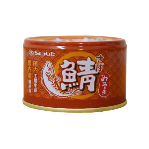 I X 150g×6 Y To I X 傤 h ~