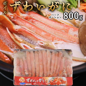 {CYCKj 800g n[t|[V Jbg 킢 I 킢I Ε Mtg