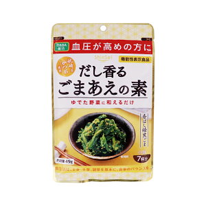 ^  ܂̑f 49g×4 GABAz Ӗa |Cg [ S