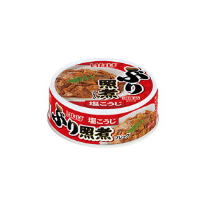 ʋl ԂƎ 70g×24  Y Ԃt[N ȂΐHi  h ۑ