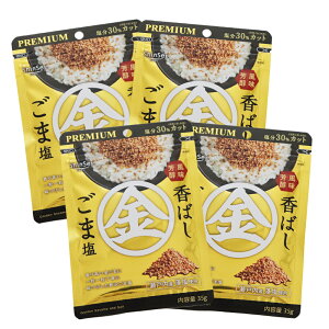 ΂܉ 35g×4 ܂ ˓Y ZT~ |Cg [ S