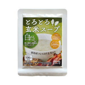 ƂƂ댺ăX[v ƍzƒő̔X[v 1H×48 ܂ {B