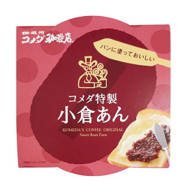 楽天市場 コメダ珈琲の通販