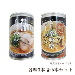 [ [߂ʃZbg ݖ[߂ 250g×3 shX[߂ 250g×3 v6 ʋl ޓ 傤䃉[ ݂[  hАHi ێR