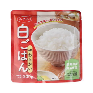 gg 5Nۑ 炩͂ 200g×30 q̂ ̂܂ܐHׂ Y ~ H