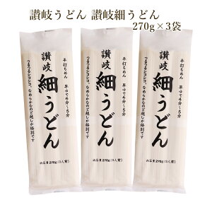 ǂ ] ׂǂ 270g×3  ]򕨎Y |Cg [ S