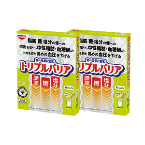 Hi gvoA 񂲖 7g×5{×2 @\\Hi ^Cv [