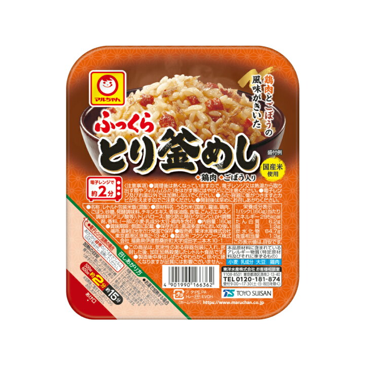 楽天市場 東洋水産 ふっくらとり釜めし 160g 10個 パックご飯 レトルトご飯 新潟名物専門店 小竹食品