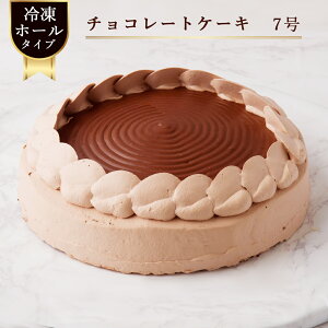 `R[gP[L 7 z[ P[L mَq a XC[c KibVN[ N[Ⓚ S