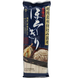 自然芋そば 自慢のほそぎり 270g×15袋 乾麺 蕎麦 ギフト (四国・北海道・九州・沖縄 発送不可)