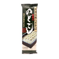 へぎそば のどごし 210g×20袋 自然芋そば そば 乾麺 蕎麦 ギフト
