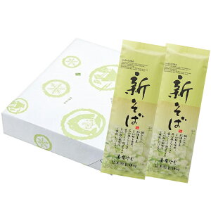 新そば 玉垣製麺所 5把 化粧箱入 (200g×5袋)へぎそば 乾麺 蕎麦 年越しそば 十日町名産