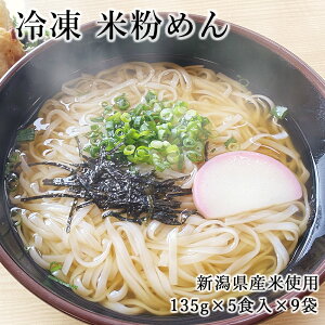Ⓚǂ Ɩp ĕ߂ 135g×5H×9  3mm^Cv p ĕ K R̖ VY
