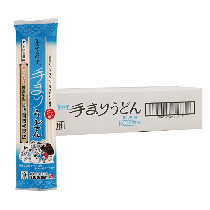 楽天市場】送料無料 手まりうどんざる用 与板製麺所 20把入 (200g×20袋)うどん 乾麺 (四国・北海道・九州・沖縄発送不可) : 新潟名物専門店 小竹食品 楽天市場】送料無料 手まりうどんざる用 与板製麺所 20把入 (200g×20袋)うどん 乾麺 (四国・北海道・九州・沖縄発送不可) : 新潟名物専門店 小竹食品