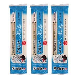 ǂ  ܂肤ǂ p 200g×3 |Cg S Ǌ̗ Hi