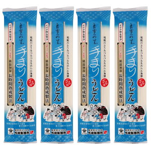 Ǌ̗ ܂肤ǂ񂴂p 200g×4  |Cg S Hi