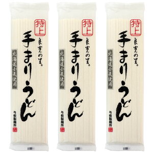 ǂ Y ܂肤ǂ 200g×3  邤ǂ |Cg