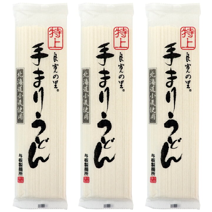 即日発送 讃岐 ざるうどん 0g 12袋 Rmladv Com Br