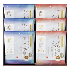 Mtg R[q[ ᎺhbvZbg IWi3 VR3 6܃Zbg 蕨 lߍ킹 DRIP SET 30PIECES