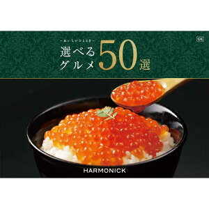 _|Cg6{^ _c}SݓX^ J^OMtg Mtg J^O SݓX 10000~ 1~ OJ^O IׂO50I GK   蕨 j j oYj j