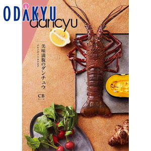 _c}SݓX^ J^OMtg Mtg J^O SݓX 10000~ 1~ dancyu OMtgJ^O CB 蕨 j j oYj Ԃ TԂ @v   7