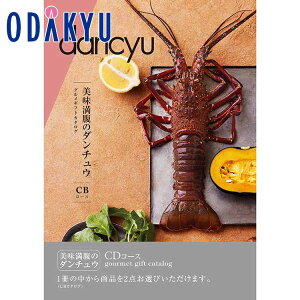 _c}SݓX^ J^OMtg Mtg J^O SݓX 20000~ 2~ dancyu OMtgJ^O CD 蕨 j j oYj Ԃ TԂ @v   7