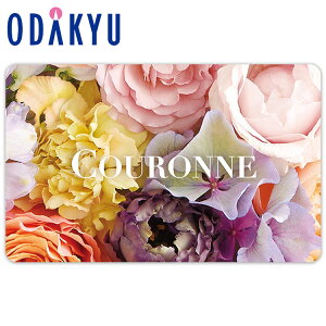 _c}SݓX^ J^OMtg Mtg J^O SݓX 5000~ 5~ Nk e-order choice F[E-C 蕨 j j oYj Ԃ   7-10
