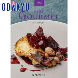 ＼小田急百貨店公式／ カタログギフト ギフト カタログ 百貨店包装 10000円台 1万円台 ベストグルメ BG014 セルヴァンテス 贈り物 結婚祝い 内祝い 出産祝い お返し 香典返し 法要 お礼 送料無料 ※7-10日程度でお届け(直)