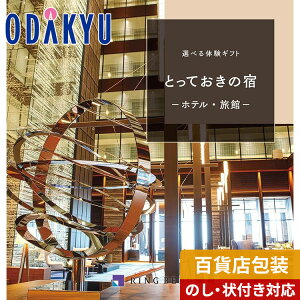 _c}SݓX^ J^OMtg  SݓX 3~ ̌ h  q Iׂ ̌Mtg r ƂĂ̏h | j j Ԃ TԂ  j Mtg 7-10