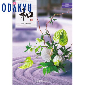 _|Cg9{^ _c}SݓX^ J^OMtg Mtg J^O 7000~ 7~ uh O ̌ a Ȃ k  蕨 j j oYj j Ԃ T