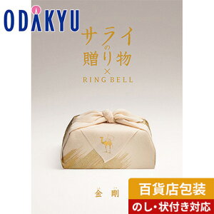 10~ _c}SݓX^ J^OMtg  SݓX O G uh q TC̑ × RING BELL r  | j j Ԃ TԂ  j M