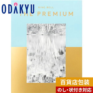 _c}SݓX^ J^OMtg Mtg J^O SݓX 10000~ 1~ x U v~A EH[^[   蕨 j j oYj j Ԃ T