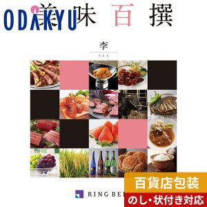 _|Cg5{^ _c}SݓX^ J^OMtg Mtg J^O SݓX 20000~ 2~ OJ^O S    蕨 j j oYj j 