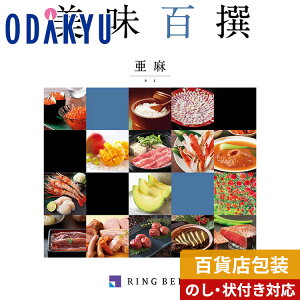 _|Cg6{^ _c}SݓX^ J^OMtg Mtg J^O SݓX 30000~ 3~ OJ^O S    蕨 j j oYj j 