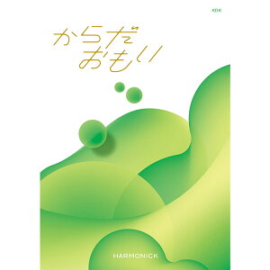 _|Cg6{^ _c}SݓX^ J^OMtg Mtg J^O SݓX 10000~ 1~ 炾 KDKR[X  蕨 j j oYj j Ԃ TԂ 