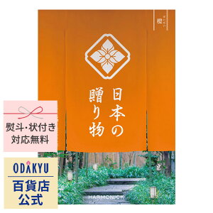 _c}SݓX^ J^OMtg  SݓX 5000~ O {i q {̑蕨 r  | j j Ԃ TԂ  j Mtg 7-10xł͂(A)