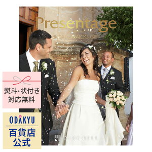 _c}SݓX^ J^OMtg  SݓX 4000~ G O q v[e[W r WY | j j Ԃ  j Mtg 7-10xł͂(A)