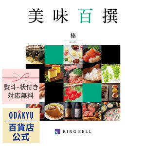 _c}SݓX^ J^OMtg Mtg J^O SݓX 10000~ 1~ OJ^O S Y   蕨 j j oYj j Ԃ TԂ @