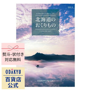 _|Cg2{^ _c}SݓX^ J^OMtg  SݓX 2~ O G ̌ q kĈ r HDO-BR[X | j j Ԃ TԂ  j M