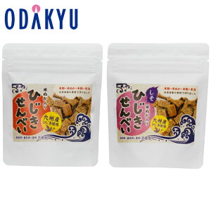   Yn  m 䃀 n Ăʂَ̂qЂׂ 8܃Zbg b7-10xł̂͂Eւ͓͕s()