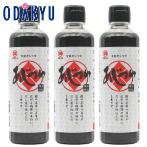   Yn  m ێOHi n  300ml × 3{Zbg b7-10xł̂͂Eւ͓͕s()